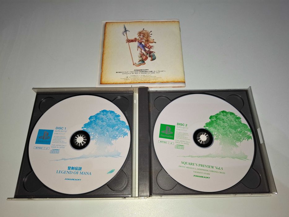 Legend of Mana [NTSC-J] Sony PSX PS1