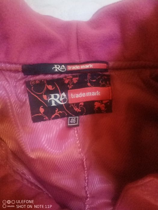 Пальто осеннее женское