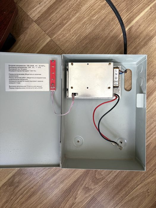 Джерело безперебійного живлення UPS 12В 5А