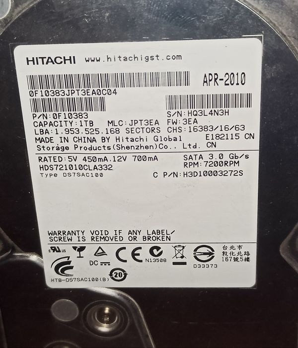 Продам HDD\жорсткий диск\хард 500Gb, 1000Gb