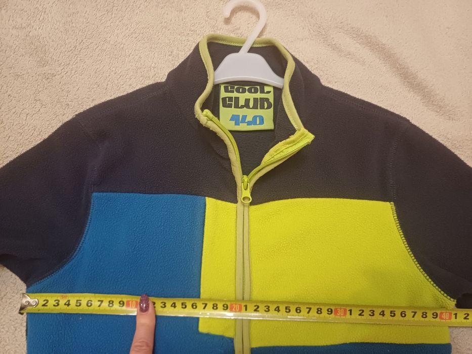 Polar chłopięcy rozm 140 Smyk