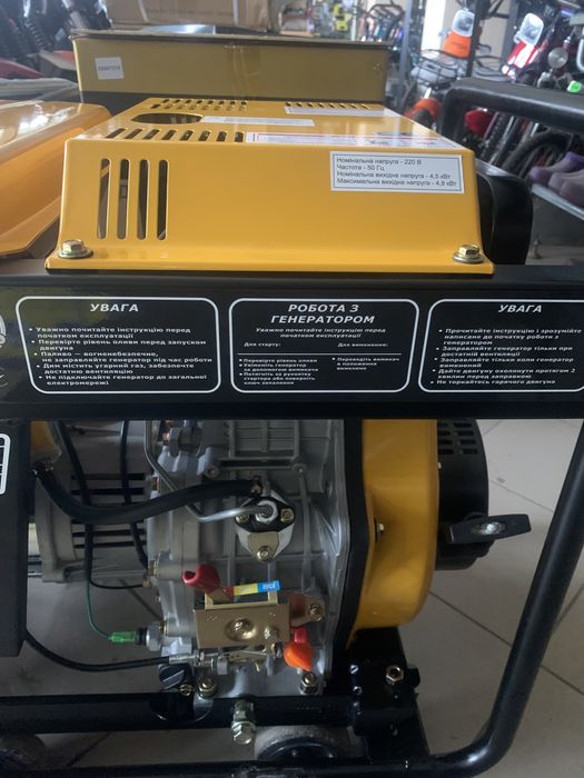 Дизильний генератор FORTE FGD 6500 E