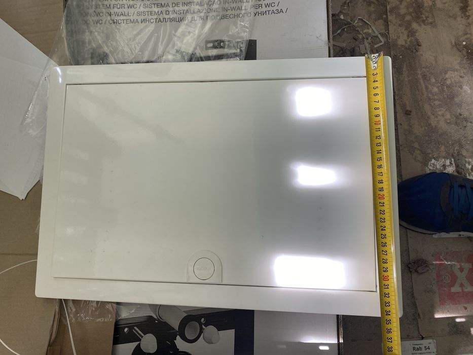 Rozdzielnia Tablica Hager na 24 esy