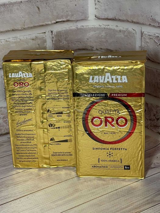 Кава. Лаваца Оро Lavazza oro 250 грам