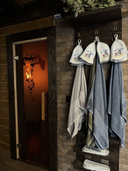 ЕкоЖитло подобово.  Чан. ЕкоБаня.