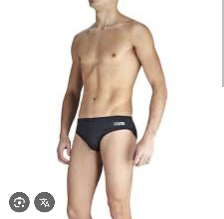 Kąpielówki męskie Arena nowe czarne