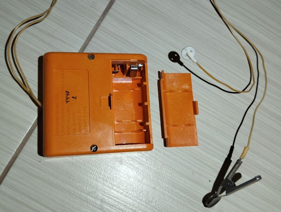 Электрофорез СССР Электростимулятор Обезбаливатель