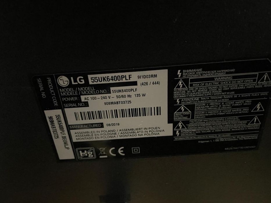 Телевізор lg 55 smart tv, 4k