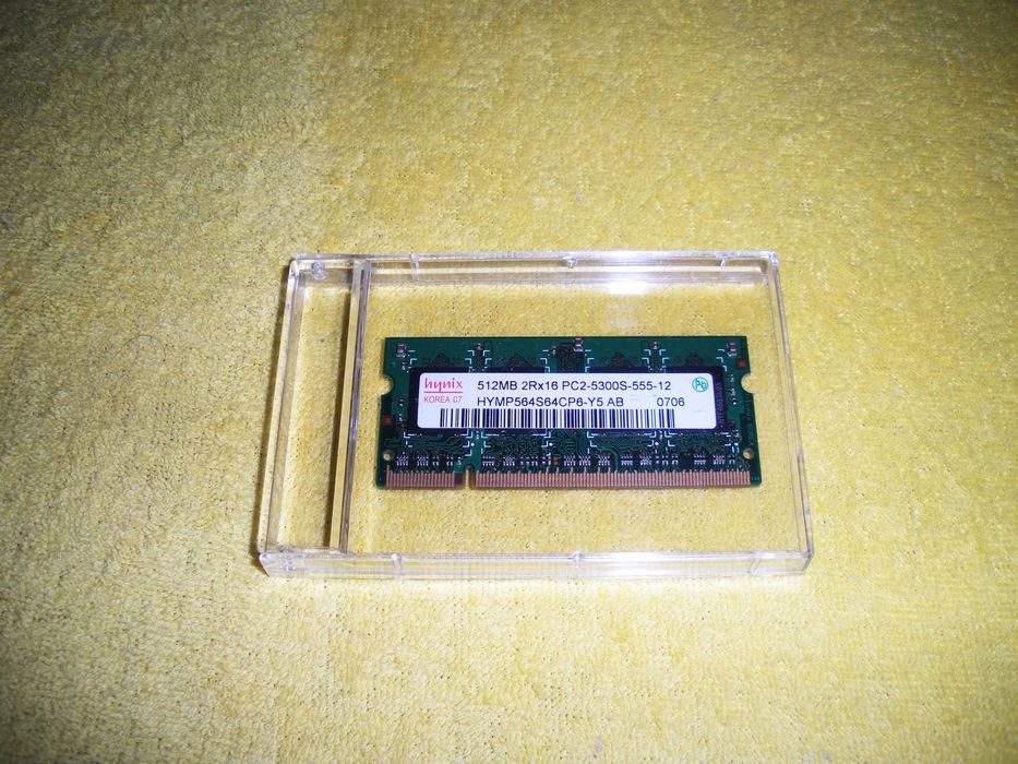 Компьютерная игровая мышка “Logitech”.