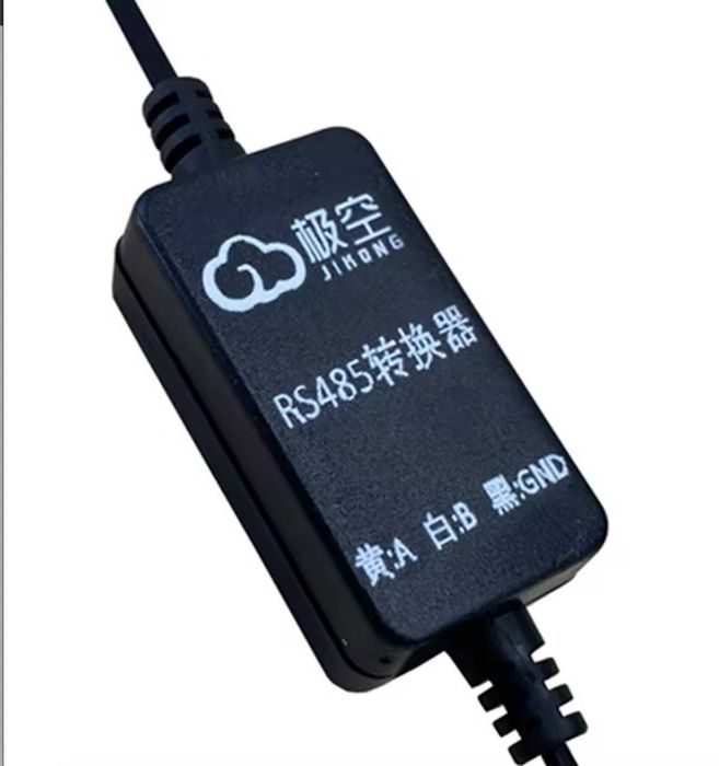 RS485 адаптер для JK BMS (Modbus RTU) | Home Assistant, Victron