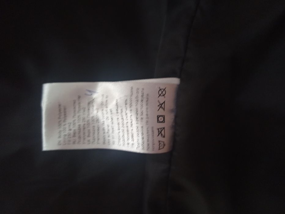 Зимова слінгокуртка 3 в 1  (для вагітних)