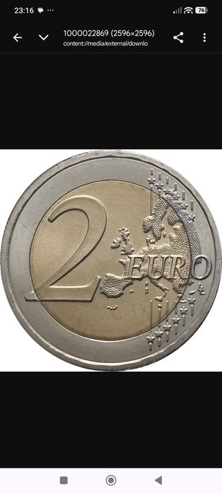 Moeda 2 euros com duas faces iguais ( defeito de cunhagem )