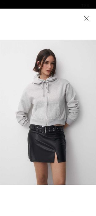 Спідниця з ремінцем pull& bear