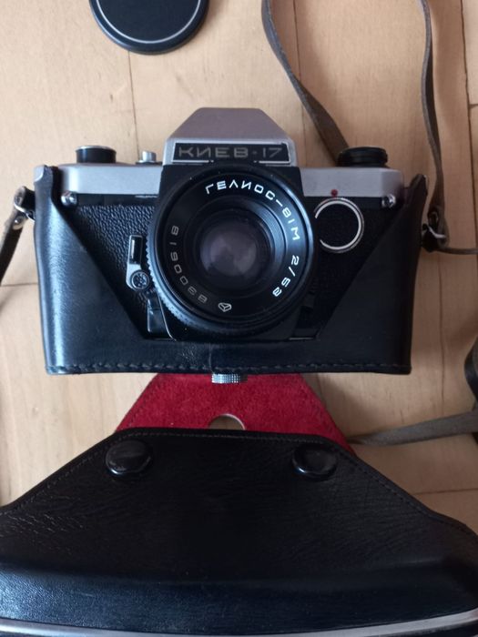 Aparat lustrzanka analogowa