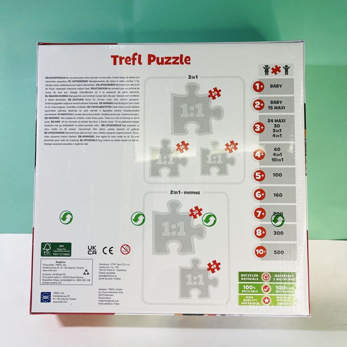 Пазли для дітей, 3 + 1, оригінал, подарунок, настільні, ігри, популярн