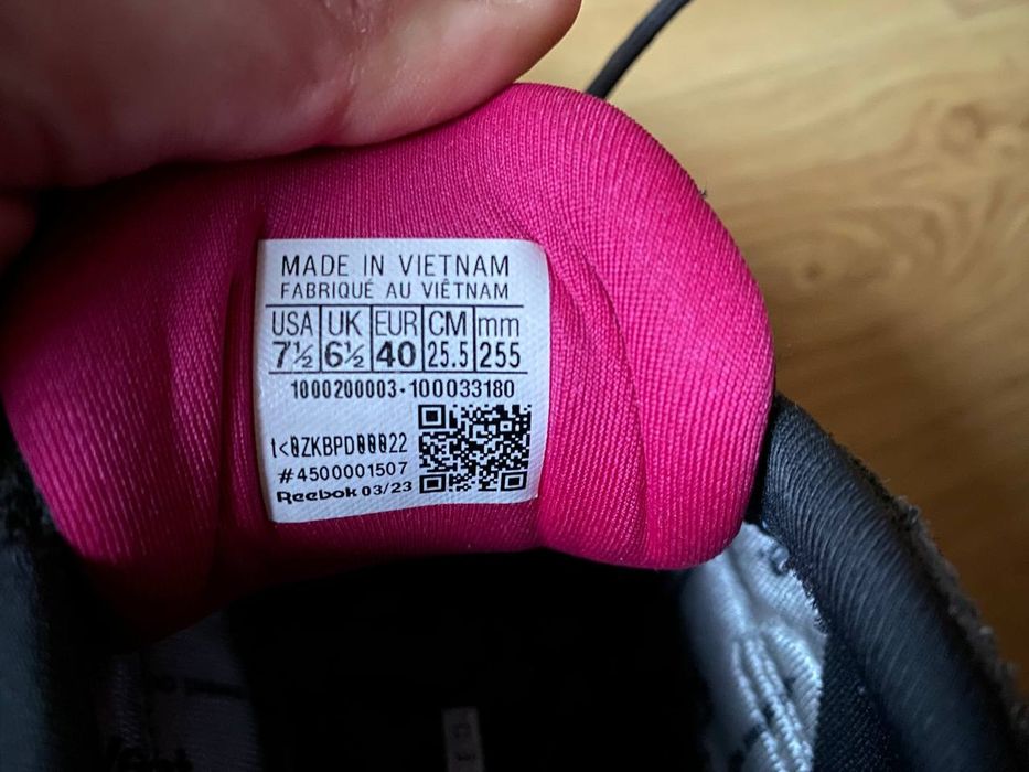 Reebok trekkingowe Vibram | stan idealny | wygodne | okazja