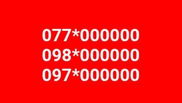 000000 Номер Киевстар