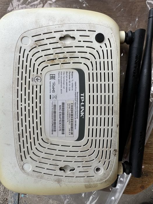 Бездоотовий маршутизатор TP-Link