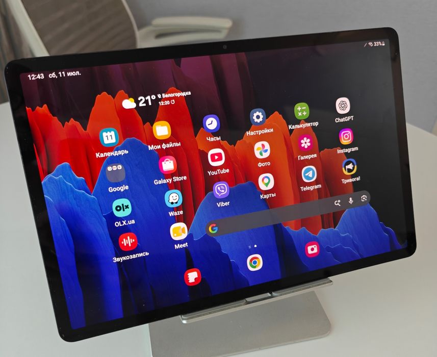 Планшет Samsung Galaxy Tab S7 Plus 12.4" Super AMOLED 120 Гц., 8/256GB Wi-Fi (SM-T970)