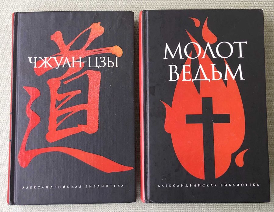 Комплект нехудожніх книг