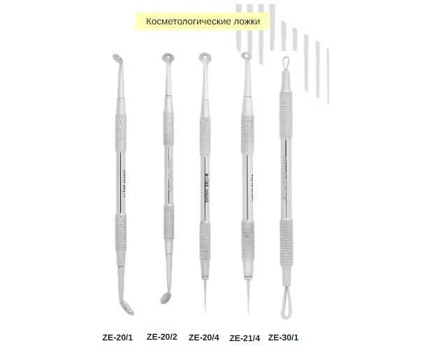 Сталекс Косметологическая Ложка уно петля игла staleks для чистки лица