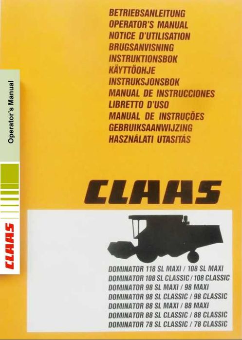 Переклад технічної документації