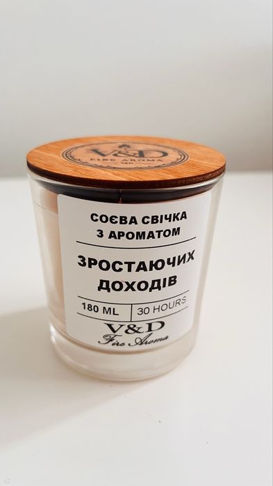 Свічка з екологісного соевого та кокосоаого воску з ароматом