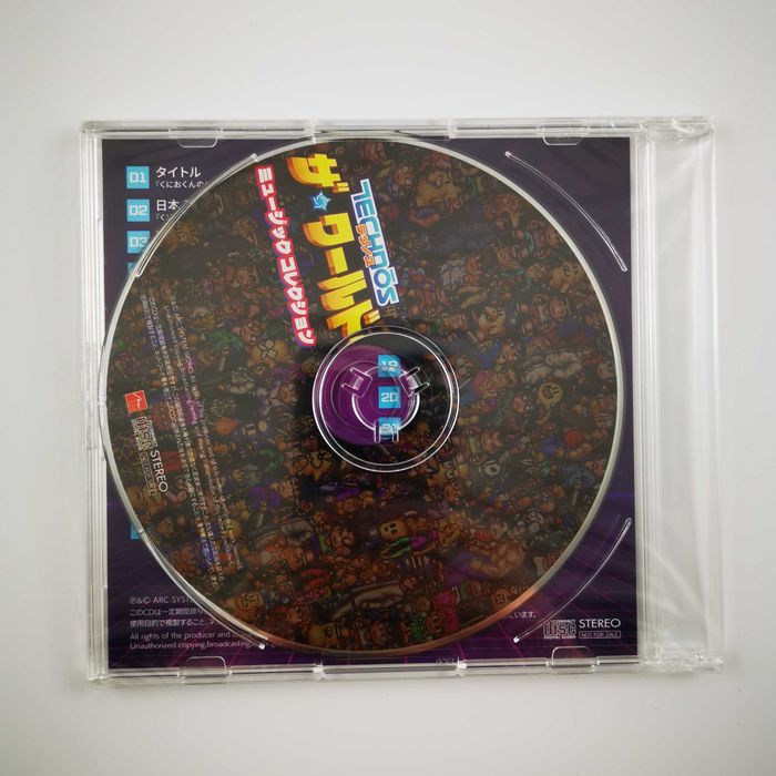 Super Technos World River City & Technos Arcade Classics PS5 Nowa