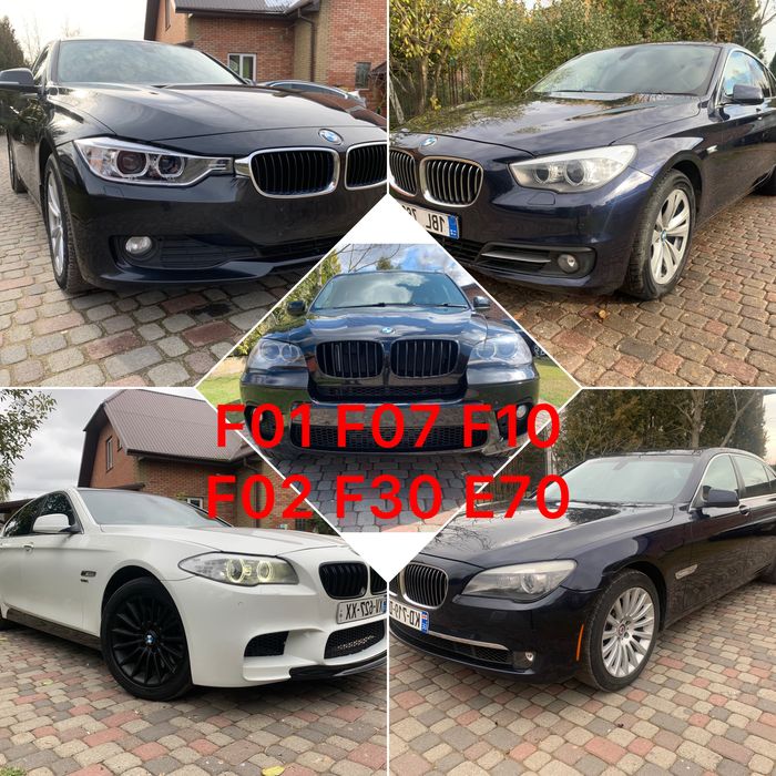 Разборка BMW G20 G30 G12 E70 E60 E65 F10 F02 F30 F07 X5 Розборка ШРОТ