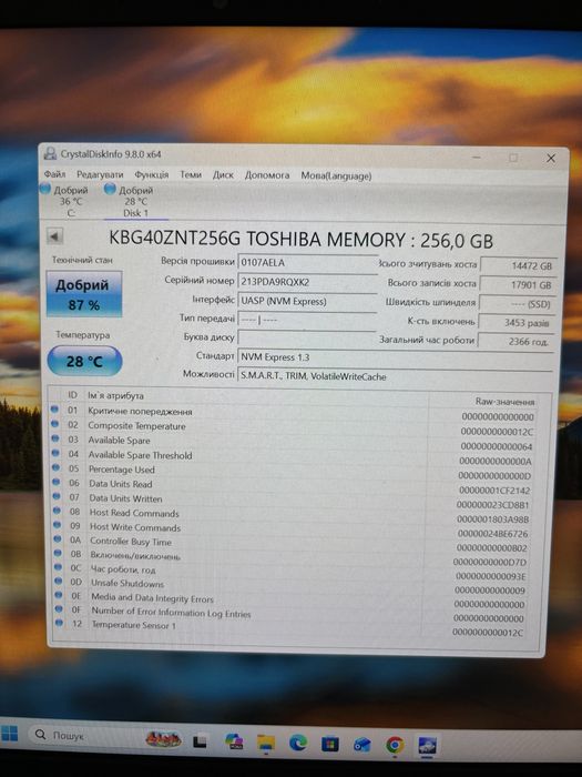 Диски для компютера і ноутбука nvme SSD M.2 2242 NVMe Kioxia (Toshiba) 256GB BG4
