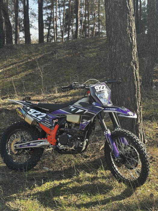 Kovi lite 300 (NB 300)