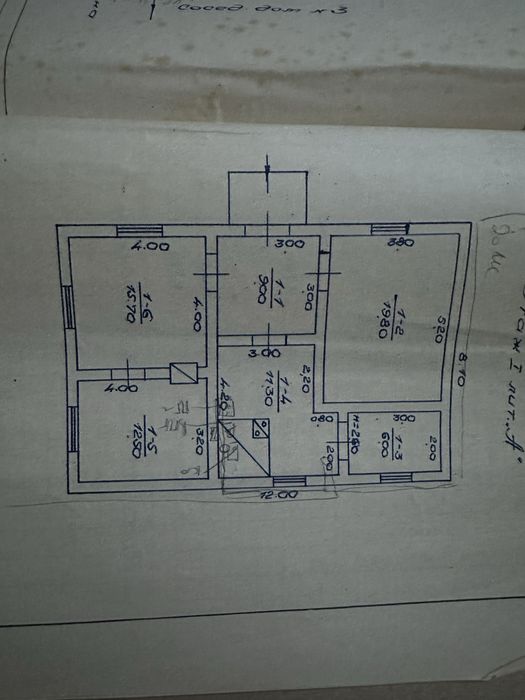 Продається господарство
