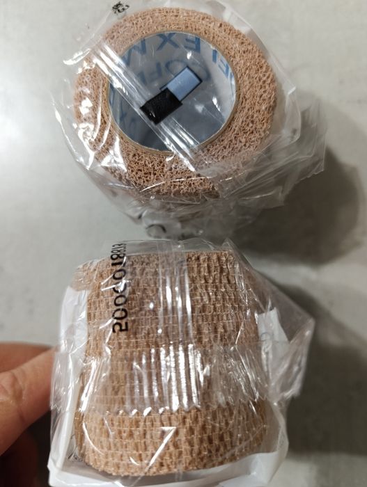 Бинт еластичний Coban 5см*4.5м