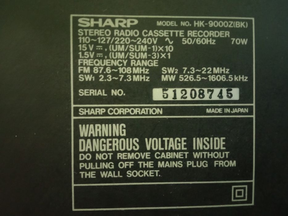 Магнитофон SHARP HK-9000
