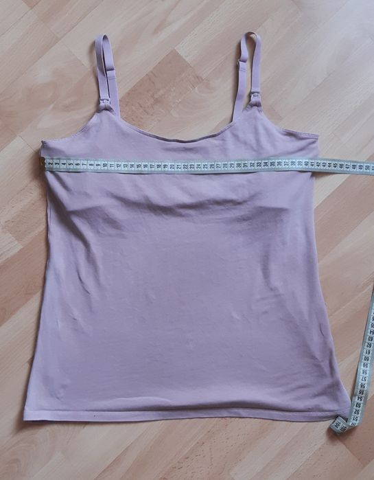 Майка для годування.