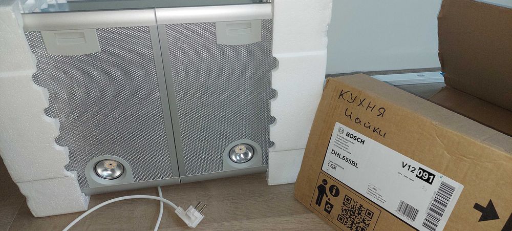 Продам витяжку bosch dhl555bl