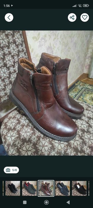 Мужская обувь (мокасины,туфли)