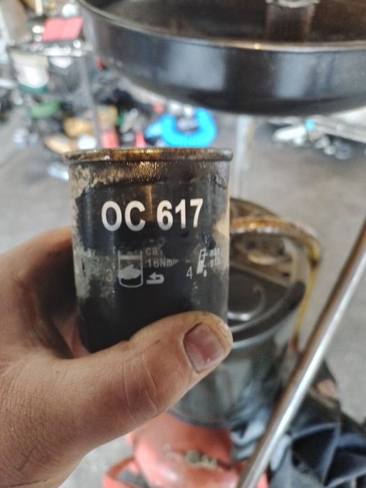 Масло для обогрева