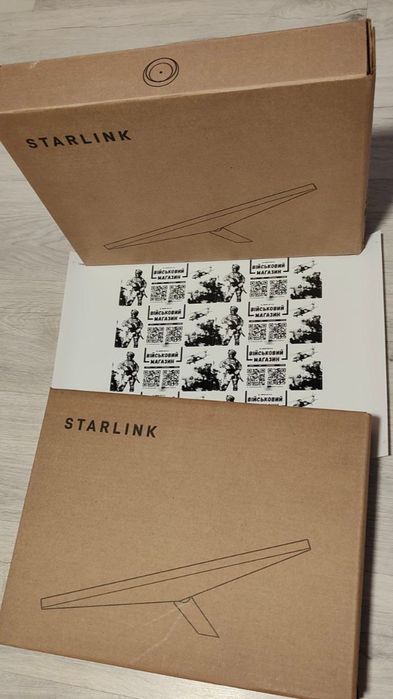 Старлінк міні , Starlink Mini, є 5$ тариф, є самовивіз