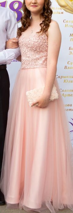 Випускна сукня