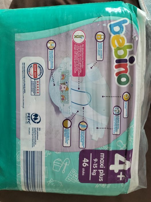 Экологические подгузники 4-40 шт