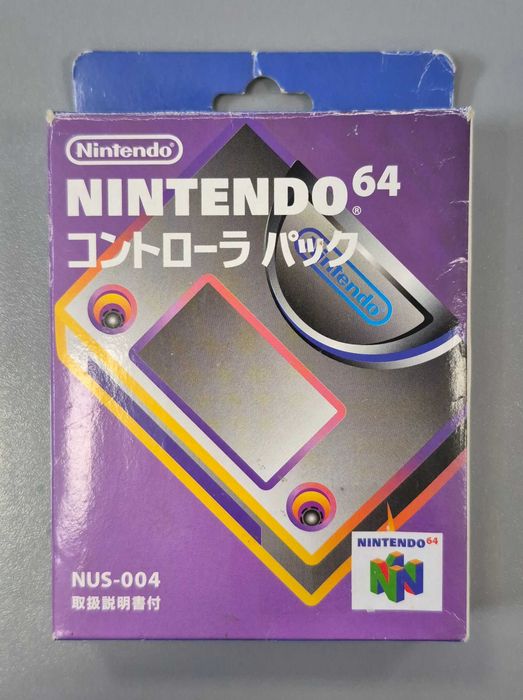 Controller Pak (NUS-004)