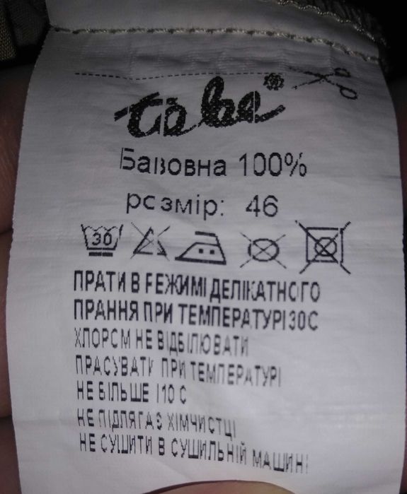 Жёлтое платье для беременных и кормящих To Be