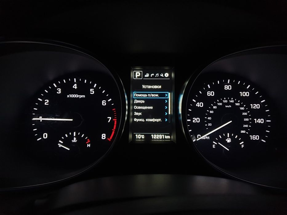 Русификация Hyundai/KiA Santa fe Sonata Tucson