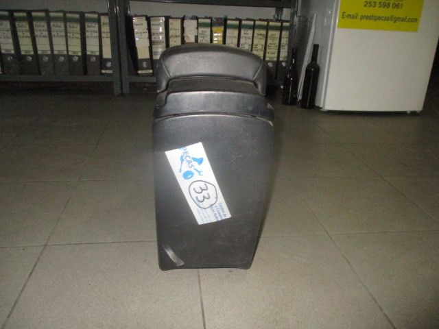 Apoio de braço NISSAN Qashqai/Qashqai+2 I (J10, JJ10)