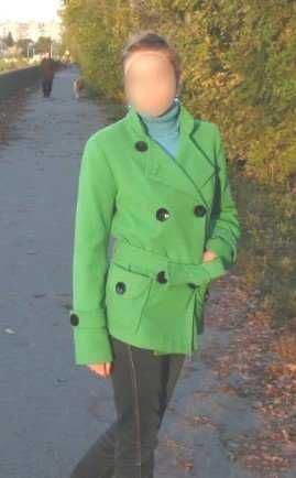 Полупальто, пиджак, кардиган