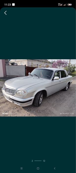 Волга 31105 2008р