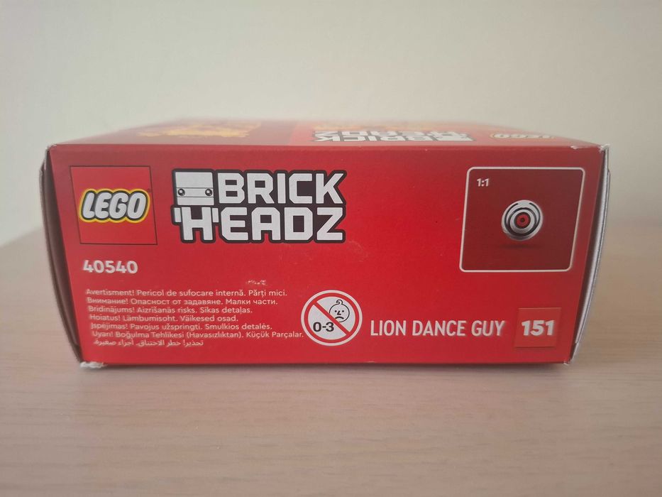 Lego Brickheadz 40540. Танець льва (239шт)