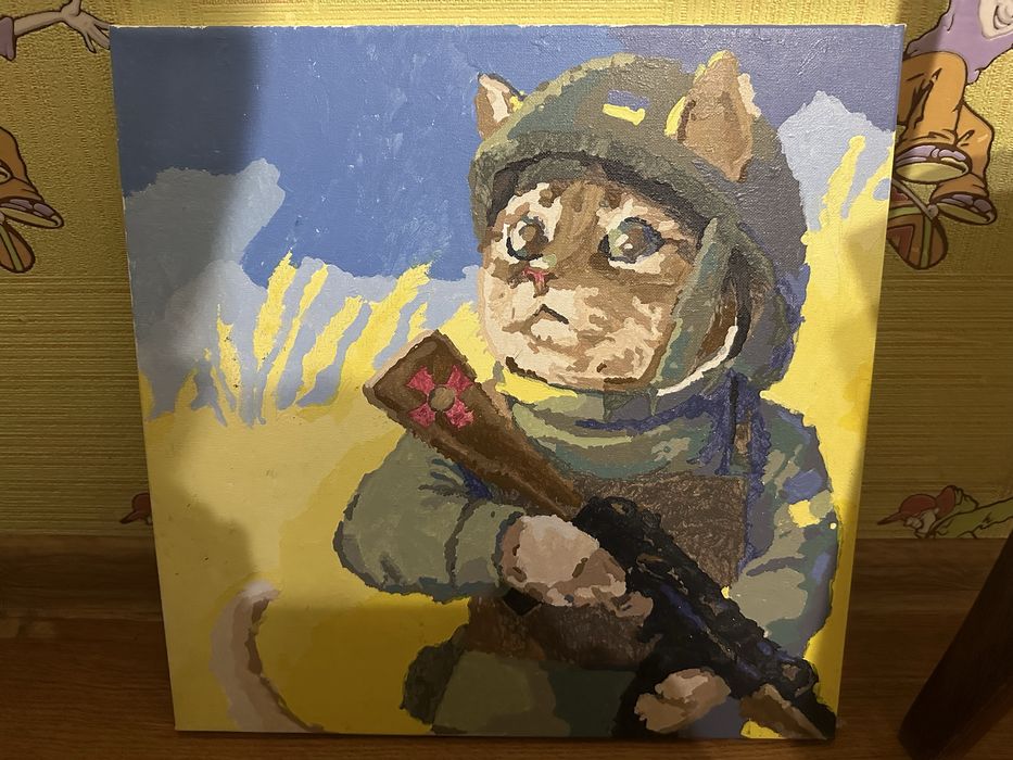 Готова патріотична картина по номерам