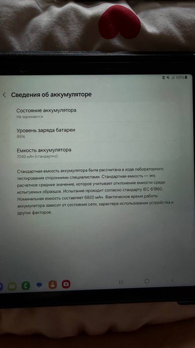 Продам планшет samsung